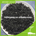 Best-selling activated carbon for fish tanks